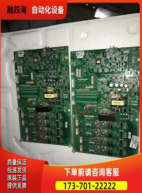 罗宾康高压变频器单板子A1A10000432.91M 10000092.01【议价】