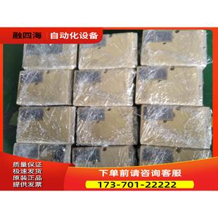 议价 安川变频器V1000系列CIMR VB4A0031FBA