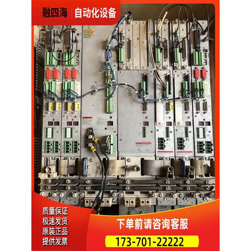 Rexroth力士乐器HDS03.2-W100N-HT20-01-FW 出【议价】