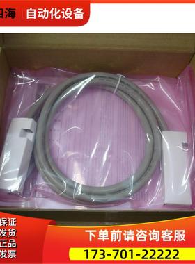 安捷伦 GPIB线 10833C ， 【议价】