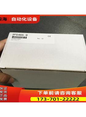 PS465 3PS465.9 PS754/3PS754.9 PS752/3PS752.9 贝加莱PLC模块议