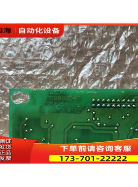 伟肯变频器CXS系列板PC00002H 02X 【议价】