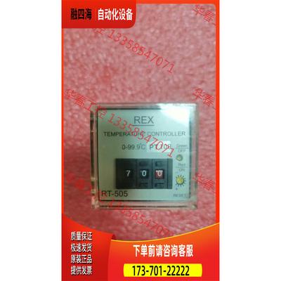 ROthy 806X7，【议价】