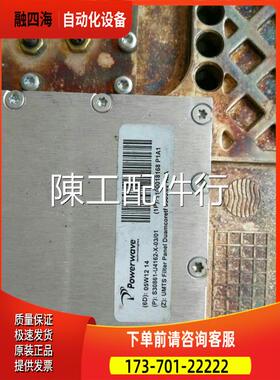 基站单板S30861-U4162-X-03/01 S30861-U4231-X-03/01 询【议价】