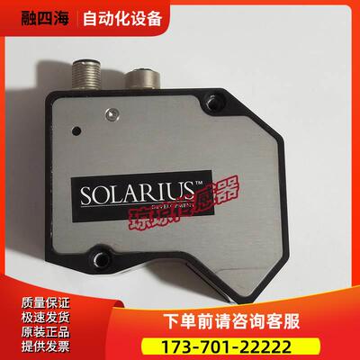 SOLARIUS 传感器【议价】