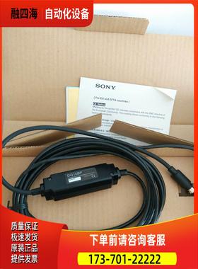 Magnescale传感器DG810B【议价】