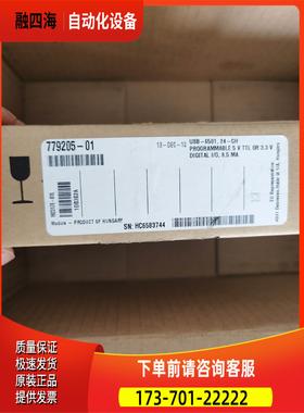 NI USB6501，有意私聊【议价】