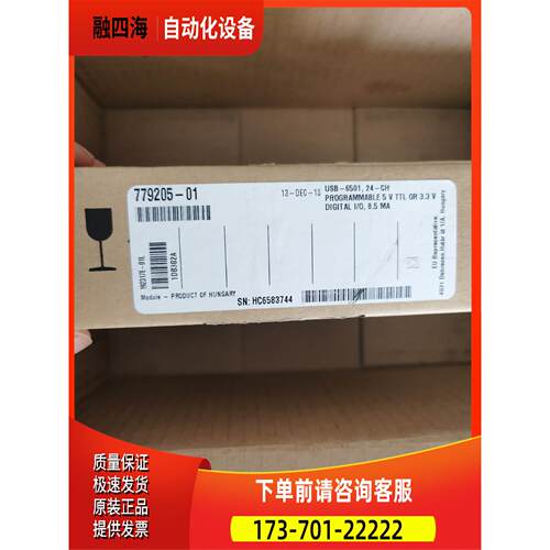 NI USB6501，有意私聊【议价】