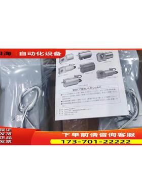 HL18T120-YTMR90NN马达 GTR/日精 电机 EN60034-1