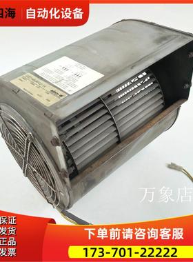 EBM 大功率离心风扇 D2D146-AF02-14 410W 0.61A 实物【议价】