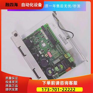 电梯配件 通力电梯配件KM901030G01通力门机板901160G01S实物【议