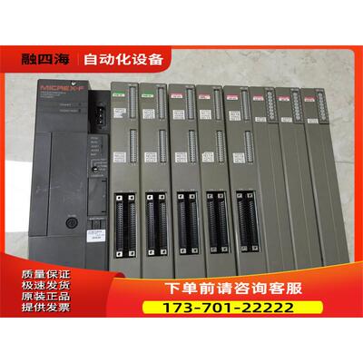 FTU120C 612A FTU500A FTU223B 120B FGU130B FUJI富士PLC【议价