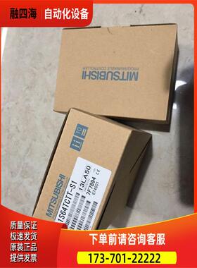 A1S68AD A1S68DAI A1S68DAV A1S68TD PLC模块【议价】