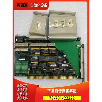 DELTA TAU泰道 PC-MUL TIFUNCTION LITE DELVOTEC卡【议价】