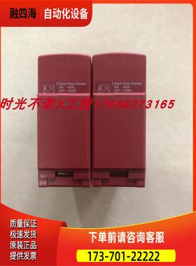 RS OEMAX NX70-70 实物 【议价】