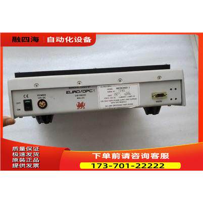 EURO/DPC MICROMIX 5 有2台一台重4.1公斤 24-1【议价】