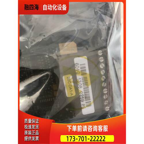 AB700H变频器用IO卡 604G 20C-DA1-A 详询【议价】