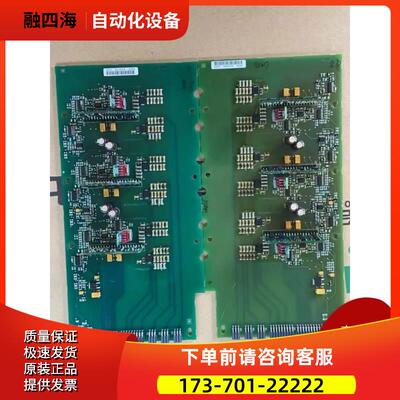 伟肯变频器检测板保护板525P 526P PC00525H PC00526H 询【议价】