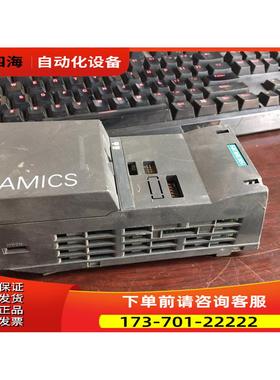 6SL3244-0BA20-1PA0变频器G120主板控制io卡CUD240S DP【议价】