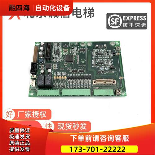 电梯配件F3-MAIN-00.PCB/1601-00-014蒙德变频器主板FU-07G-01【