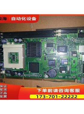 CONTEC 康泰克工控机主板 PC-686BXNLX-TT1 片【议价】