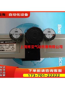 SMC 增压缸 VBA1110-02 VBA1110-02GN EVBA1110-F02 F02GN【议价