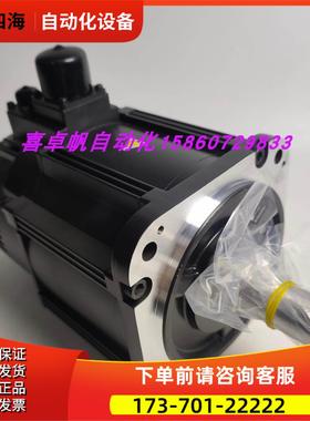 SGM7G-20AFA2C安川30AFC61/44AFC61/57C61/75【议价】