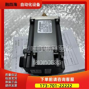 议价 安川伺服SGDV 590A01A002000