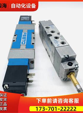 FESTO费斯托电磁阀JMVH-5-1/8-B-VI号115515【议价】