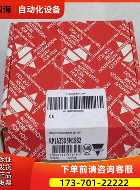 佳乐Carlo Gavazzi固态继电器 RP1A23D5M1S82 【议价】