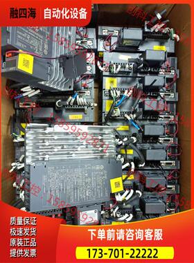 100w伺服电机 MR-JE-10B HG-KN13【议价】