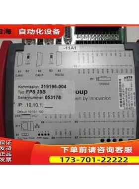 Kommission 319196-004 FPS 30B 1·2斤 在1-2【议价】