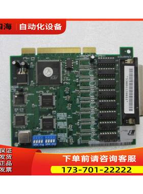 BBsea P/N.09072210 有6片出【议价】