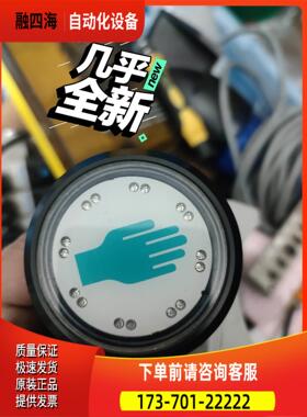 CAPTRON CHT3-476P-H/TG-SR 开关带盒【议价】