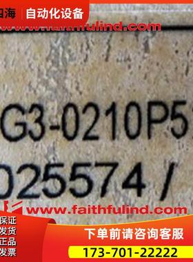 Sick ELG3-0210P521 西克测量光幕传感器 1025574【议价】