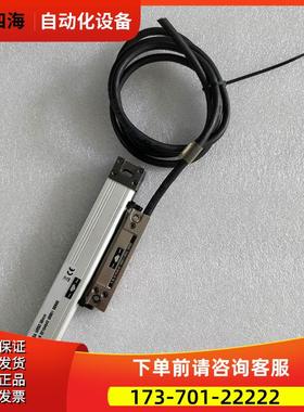 ISA W05Z 50mm 封闭式光栅尺 件【议价】