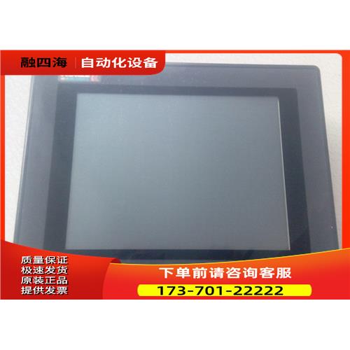 GP577R-TC41-24VP 普洛菲斯触摸屏 【议价】