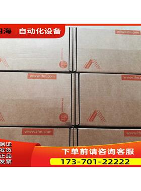易福门SI5000 SI5001 SI5002 SI5003 SI5004 SI5006 SI5007 【议