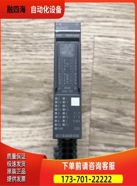 98新 6ES7 136-6BA00-0CA0 F-DI ET200SP安全模块 【议价】
