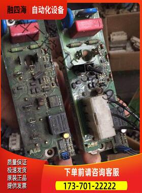 磁力模块ABB FIS-31配SKD75GAL123D【议价】