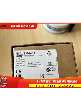 易福门 TM4431 温度传感器【议价】