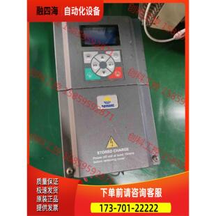7.5K 海浦蒙特变频器HD3N系列 HD3N 4T7P5G 议价