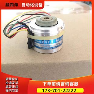 多摩川TS2630N1E58伺服电机编码器旋转变压器TAMAGAWA【议价】