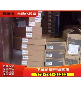 器MR-J2S-40A-QW219/60A/70A/200A-QW219/T035/T025【议价】