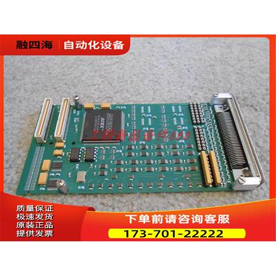 Acromag PMC424 【议价】