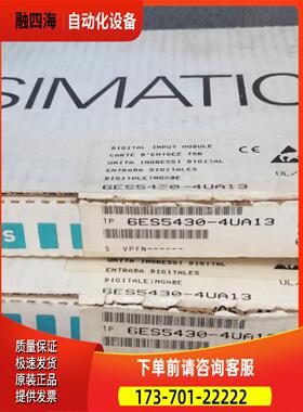 6ES5430 6ES5 430-4UA13 PLC