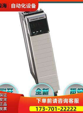 1756-RM2K ControlLogix 以太网 1756RM2K 【议价】