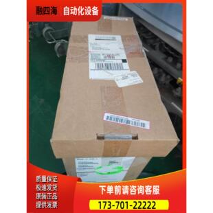 议价 07A6 质 ABB变频器ACS580