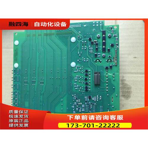 PC00787B PC00787A2伟肯VACON变频器电源板 包上机 【议价】