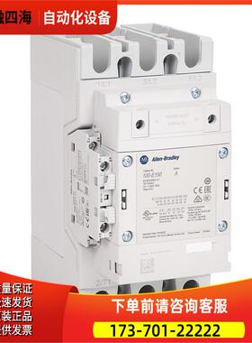 100-E190KJ11 AB 直流接触器 190A,24-60V【议价】